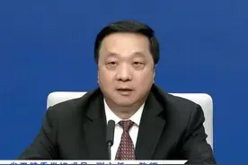 福建省疫情防控形势进一步向好视频封面