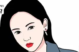 鉴渣识渣！渣女最常用的7个微信昵称！ #渣女 #测试 #微信昵称 #创作灵感