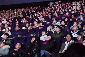 贵阳越界影城提醒，看完《哪吒2》IMAX GT票根不要扔，可免费游天河潭，八折住酒店！#哪吒2  #贵阳越界影城  #贵阳IMAXGT影厅火爆出圈视频封面