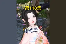 第118集｜我耳朵都要揪掉了！#上闲鱼有钱花#闲鱼捡漏#万物皆可挂闲鱼#闲鱼复苏季