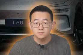 六七十码怼卡车，驾驶舱完好？中保研为啥可信？乐道L60给你答案！#乐道L60 #乐道 #蔚来 #中保研