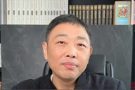 古地名 幽州在哪里#传统文化 #古代 #地名 #幽州 #程老师 @抖音短视频