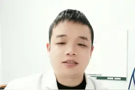 刮了腋毛之后就有狐臭了？ #医学科普 #狐臭 #刮腋毛导致狐臭 #腋下异味 #腋臭