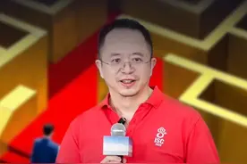 94岁股神巴菲特在最后一场股东大会上的发言给了我6条启发。 在这里分享给你，祝你也能掌握人生通关密码。#大咖观察 #红衣分享 #人生感悟