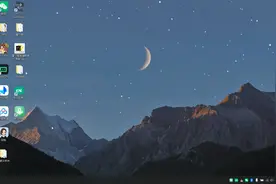 几分钟刷完2025年智慧中小学 全程ai写的#学习 #智慧中小学 #暑期