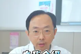 这是一条迟来的自我介绍，大家好，我是你们的老朋友，杨毕伟。 #肝肿瘤内科杨毕伟 #肝内科杨毕伟 #肝脏健康 #肝癌 #脂肪肝视频封面