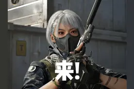 我勒个三角洲黑科技发明家！ #三角洲行动 #三角洲行动新手教学