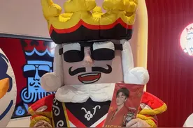 爱小凯 我骄傲了嘛！！ #幸运咖 #王俊凯代言幸运咖 #和王俊凯干杯幸运咖 #王俊凯视频封面