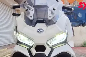 三阳哈士奇，外观犀利，ABS+TCS，15L大油箱，摩旅神器视频封面