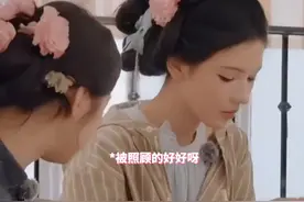 毕雯珺对张予曦体贴入微，日常斗嘴也不忘撒糖！#毕雯珺 #张予曦 #巴黎合伙人