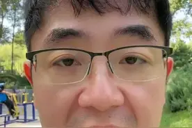 OpenAI震撼发布新模型o1 部分问题处理方案碾压大部分专家，大趋势下孩子们需要如何应对未来的挑战。#OpenAI #智能时代  #家长必看  #教育规划视频封面