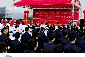 抚州南城通用机场正式开工#抚州 #江西抚州 #抚州圈了解抚州视频封面