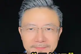 百元“天价烟”vs十元“口粮烟” 百元“天价烟”和十元“口粮烟”，两者到底有啥区别？#戒烟 #攻心戒烟课 #大道魏校长 #烟民看过来 #戒瘾视频封面