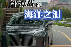 第一次来平潭岛就找到了宝藏，传说中的“海洋之泪”！? #wlog #平潭 #蓝眼泪