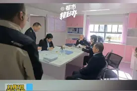 11月7日，湖北襄阳。 医院院长贩卖出生证，记者前往襄阳健桥医院了解情况，卫健委工作人员正在调查视频封面