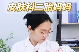 想给孩子买银手镯，千万要注意了，这种银手镯会让孩子变笨 #银手镯 #育儿经验分享 #儿童健康 #科普 #宝妈分享