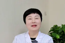 做试管一共要打多少针呢？姐妹们不要害怕哈 #备孕那些事 #干货分享 #试管打针 #硬核健康科普行动视频封面