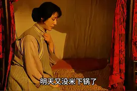 战乱中胡雪岩发现商机，破釜沉舟做起了粮食生意 #胡雪岩视频封面