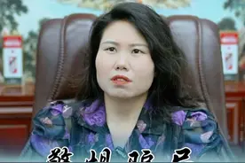 现在骗子的手段也是别出心裁，让我们防不胜防，大家一定要注意了#剧情视频封面