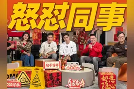 全是话题王！谁值得你用钱包投票？ #dou是好车 #领航计划 #极氪
