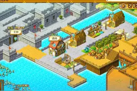 NS【阳光小狗】大海贼探险物语DX 娱乐解说 第十期