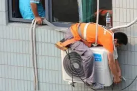 装空调有安全绳就死不了？体验100种死法 #空调 #空调安装 #空调师傅 #高空作业 #施工安全视频封面