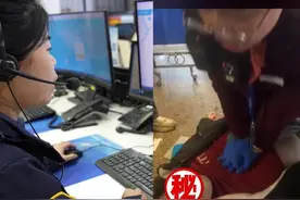 惊！ 女子地铁突发心脏骤停，南宁120视频连线指导 +AED，再次挽救生命！#急救 #AED #地铁视频封面