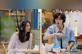 #赵又廷平时叫高圆圆大名  沉默中的呐喊环节，#高圆圆  和#丁程鑫  一组，猜到【老婆饼】这个词时，小丁直接问“又廷哥怎么称呼你”，现场围观群众正准备好吃瓜，结果圆圆姐一句“高圆圆”，全场直接笑翻。