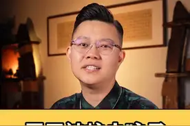 夏天被蚊虫叮咬了，怎么办？？ 被蚊虫叮咬了涂抹肥皂止痒真的有用吗！！#干货分享 #防蚊必备 #生活小妙招 @抖音短视频 @DOU+小助手