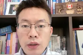 晕晕乎乎，站都站不稳原来是这个问题 #眩晕 #耳鼻喉陈建勇 #头晕视频封面