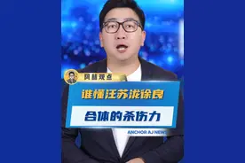 谁懂汪苏泷徐良合体的杀伤力 #汪苏泷 #徐良 #后会无期 #回忆杀