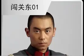 小伙计第一天站柜台就遇到了难缠的供货商，怎料他却轻易化解难题