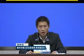 截至 3月18日15时，衢江区本轮疫情累计确诊病例55例、无症状感染者13例#浙江dou知道 #最新消息 视频封面