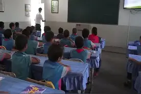 人美版小学美术四上《剪纸中的阳刻和阴刻》新疆-阿老师全国一等