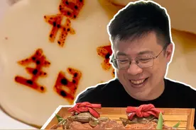 嘉昇生平最壕的一次生日宴！昇哥：我真的谢谢你们！ #抖音美食推荐官 #吃出仪式感 #用美食打开这场春分 #好好吃饭大赛视频封面