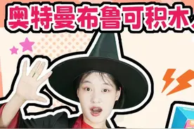 捷德奥特曼的5种武器！除了终极捷德用终极战斗仪，还有啥？