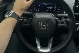 1.5T全新本田思域，来驾驶室感受下，它跑起来有多稳！ #本田思域 #日系车 #第一视角 #带你懂车 #抖音汽车