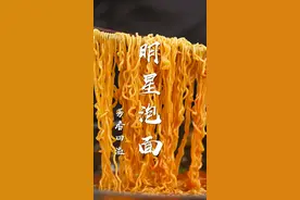 泡面的神仙吃法！吃一口就爱上，明星吃了都说好~做法简单，夜宵来一份超满足！#泡面的神仙吃法 #泡面神仙吃法 #夜宵吃什么 #妈呀太香了 #抖音美食创作人