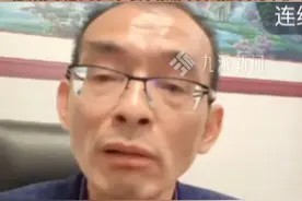 3月19日，广东深圳。#谢岳称曾有一41岁男子找上门认爹  ：我才51岁，怎么会有41岁的儿子，他说你不是70岁吗 ，要我报销车费，给200还嫌不够。视频封面