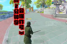 2分钟带你学会爆炸猎弓，结合实战教学。#和平精英爆炸猎弓