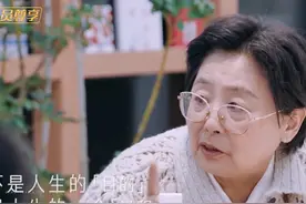 #黄圣依 妈妈：当母亲很重要也很幸福#是女儿是妈妈视频封面