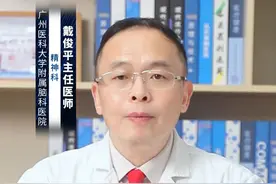 心理难受压力大怎么缓解？ #涨知识 面对心理难受和压力大的情况，可以尝试以下几种方法来缓解：
第一，深呼吸与放松训练：通过深呼吸来减缓心跳，降低紧张感。配合放松训练，如渐进性肌肉松弛法，有助于身体和心理的双重放松，减轻压力。
第二，积极寻求支持：与家人、朋友或专业人士分享你的感受，他们的理解和支持能够为你提供情感上的慰藉，减轻心理负担。
第三，合理安排时间与休息：确保自己有足够的休息时间，避免过度劳累。合理安排工作与生活的时间，避免长时间处于高压状态。
第四，培养兴趣爱好：参与自己感兴趣的活动，如阅读、运动、绘画等，可以转移注意力，让心情得到放松和愉悦。
第五，学习压力管理技巧：如时间管理、情绪调节等，这些技巧可以帮助你更有效地应对压力，减少心理压力的负面影响。
第六，专业心理咨询与治疗：如果心理难受和压力持续存在且影响日常生活，建议寻求专业心理咨询师的帮助，进行心理评估和治疗。
通过以上方法，你可以逐步缓解心理难受和压力大的情况，恢复内心的平静与平衡。#硬核健康科普行动  @创作灵感小助手视频封面