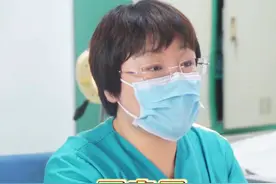 开塞露不是这么用的！ @北京马应龙长青肛肠医院 #诊室日常#肛肠科 #开塞露 #北京马应龙长青肛肠医院 #郭继香视频封面