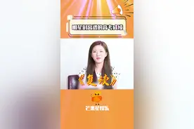 #赵露思 #李荣浩 #王彦霖 #高考直接考虑复读可还行，这就是差生的觉悟吗，哈哈哈哈！