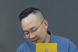 五粮液熊猫陈酿测评，对比七代五粮液八代五粮液 #一波说酒视频封面