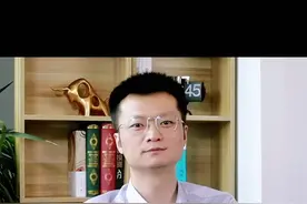 还不会看公告是利好还是利空？快来学习吧！#财经 #财经知识 