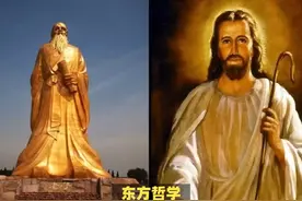 东西方哲学的区别2：智慧的形成 东方的智慧是依托肉体之上的事物视频封面