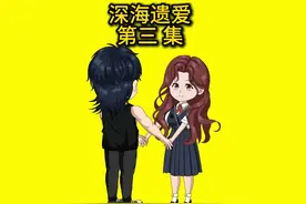 原来真的有人可以是为了拉近和喜欢人的距离就去花时间做任何自…