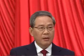 2024年国内生产总值达到134.9万亿元 增长5% #2025两会观察视频封面