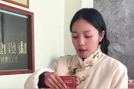 来自西藏的金刚九眼绳，男女都可以戴 #西藏 #藏族 #九眼绳 #饰品 #藏文化